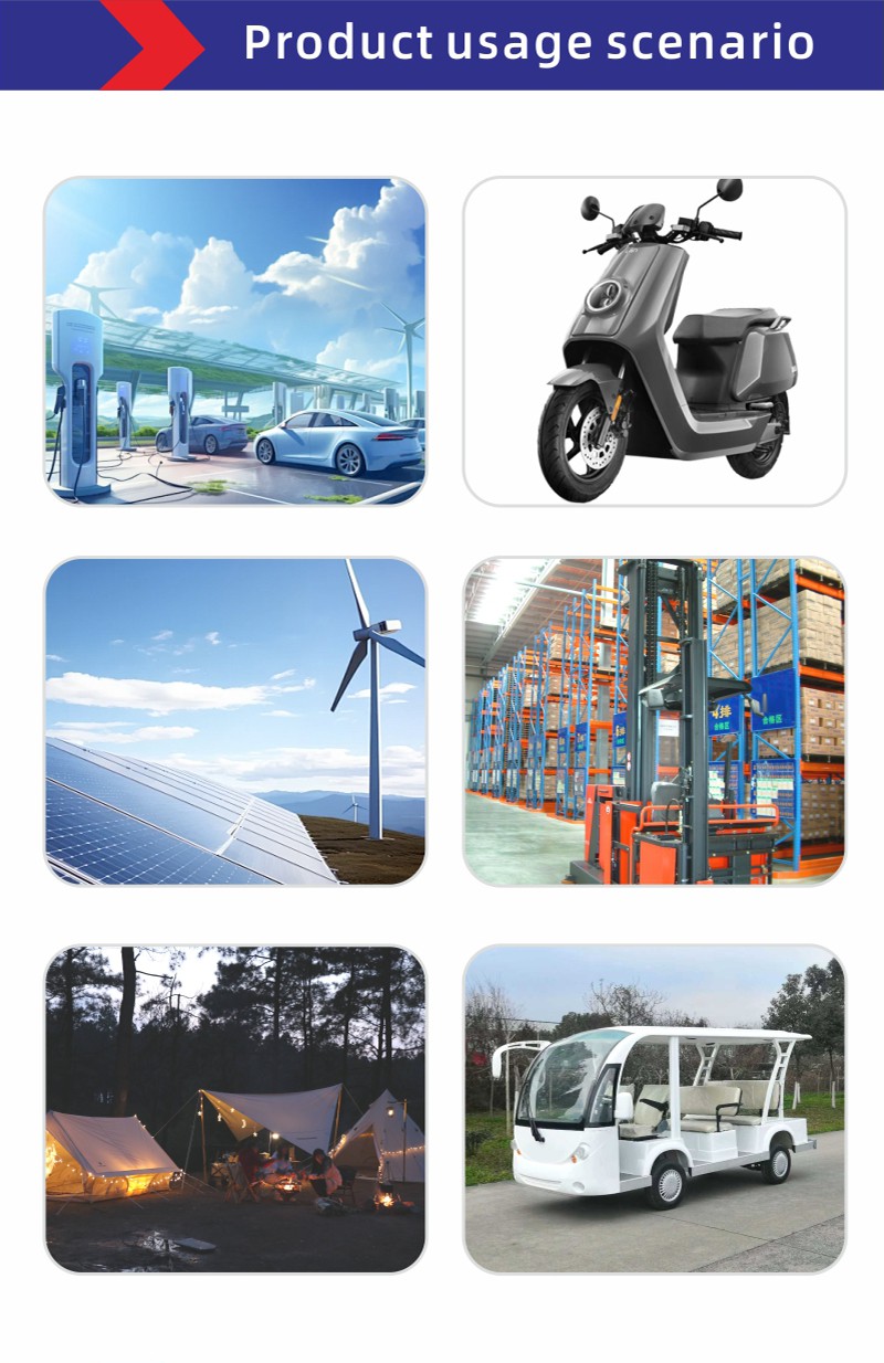 wsheet metal lithium boxapplication wsheet metal lithium boxapplication