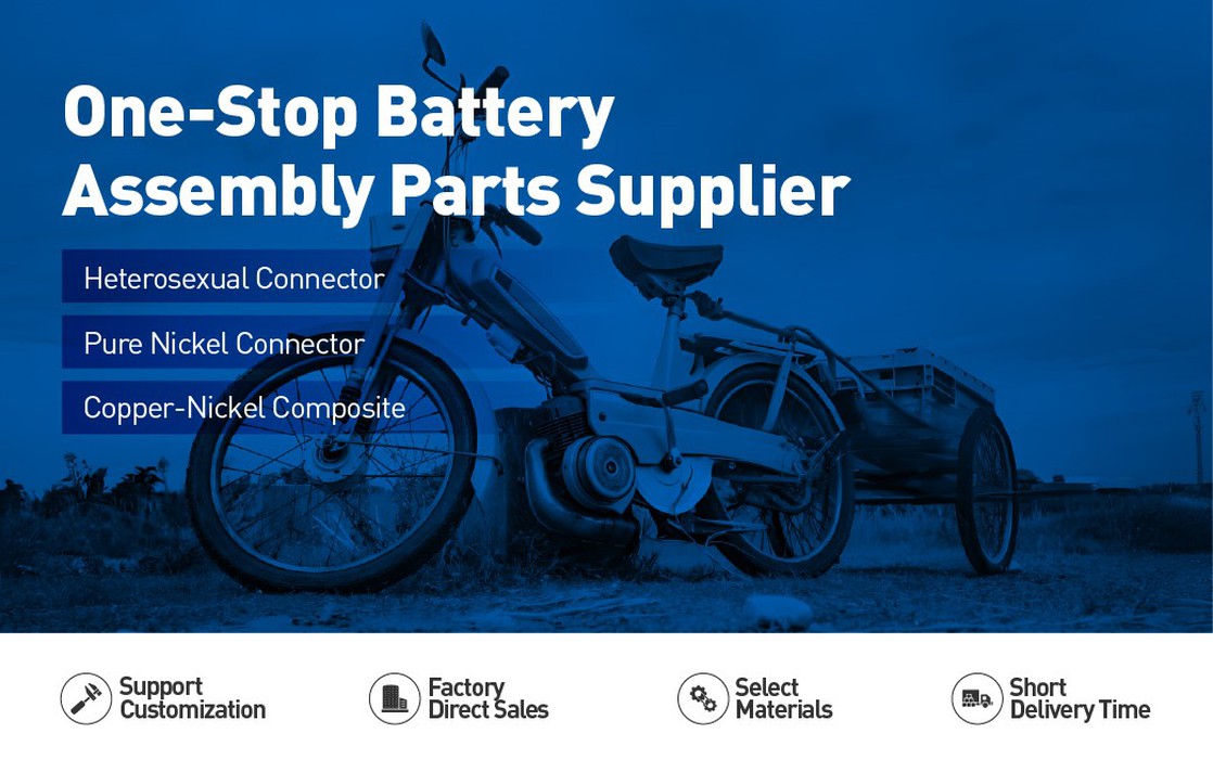 18650 21700 battery pure nickel sheet professional supplier 18650 21700 battery pure nickel sheet professional supplier