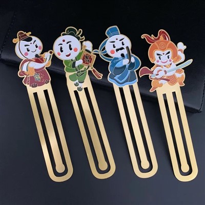 Centralasiatisk stil etsad mässingsbokmärke